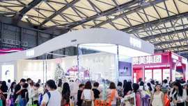 Del 12 al 14 de mayo, Shanghái acogerá la 29ª edición de China Beauty Expo, reuniendo a la élite global del sector. Más de 432.000 visitas profesionales darán forma al futuro de la belleza en un evento de referencia internacional
