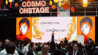 Cosmoprof Asia 2025 premia la excelencia de la industria de la belleza y revela a los ganadores