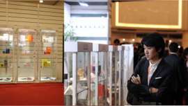 La séptima edición de este evento se celebrará el 16 y 17 de abril en el Shanghai Exhibition Center