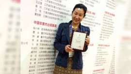 La firma de cosmética recibió el galardón a Marca Líder en el Sector Profesional