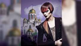 La competición se llevará a cabo en el Ekaterinburg Expo, hall nº 3 de la ciudad rusa de Yekaterinburg, entre las 9 de la mañana y las 17 h