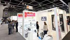 El evento líder B2B de  la industria de la belleza en Asia vuelve al Centro de Convenciones y Exposiciones de Hong Kong en su 19ª edición los días 12-14 de noviembre de 2014