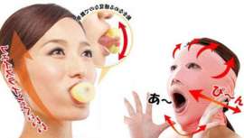 Extraños inventos pensados para realzar la belleza y luchar contra el deterioro producido por el paso del tiempo sobre nuestra piel. Nuevas tendencias de belleza facial que vienen de Japón