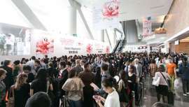 Este evento, puerta de entrada al mercado profesional asiático, goza de buena salud. Así lo demostró durante la última edición, del 12 al 14 de noviembre en el Centro de Convenciones y Exhibiciones de Hong Kong