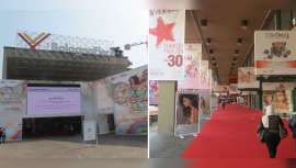 El certamen cumple 48 años, consolidándose como el evento más importante del sector belleza. La participación expositiva todavía es muy importante, aunque pierde energía en número de visitantes, una edición tras otra