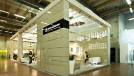 La firma italiana de mobiliario participa en las citas por excelencia del sector. Certámenes como Beyond Beauty Arabia, Intercham Professional Russia, Top Hair Dusseldorf, Cosmoprof Bologna, MCB Mondial Coiffure Paris...