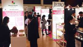 El clúster ha gestionado la participación de 11 empresas españolas asociadas en la feria Cosmetic 360. El evento se posiciona como foro mundial de tendencias y soluciones innovadoras en cosmética y perfumería