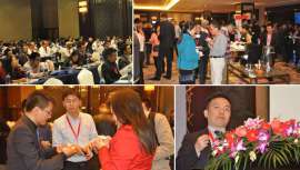 Durante los días 26 y 27 de mayo se celebrará en Shangai un evento dedicado a la industria de los cosméticos y los productos del cuidado personal, centrado en el rápido crecimiento de esta industria en la zona de Asia-Pacífico