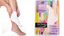 Este nuevo diseño, tan atrevido, fresco e innovador, lo convierte en la pedicura ideal para ofrecer a tus clientas como mantenimiento en casa