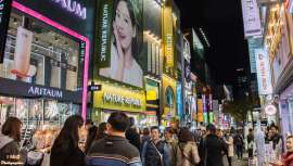 La feria MakeUp en Seúl, que tendrá lugar los días 6 y 7 de abril, reúne a un 20% más de expositores que en su edición anterior