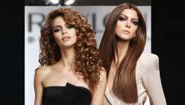 La mujer de hoy desea estar siempre perfecta y a la última sin tener que pasar mucho tiempo para conseguir el look que desea. Revlon Professional lanza un nuevo servicio que modifica la forma y textura del pelo de la clientela