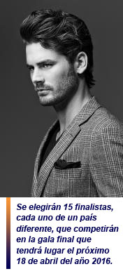 American Crew All-Star Challenge